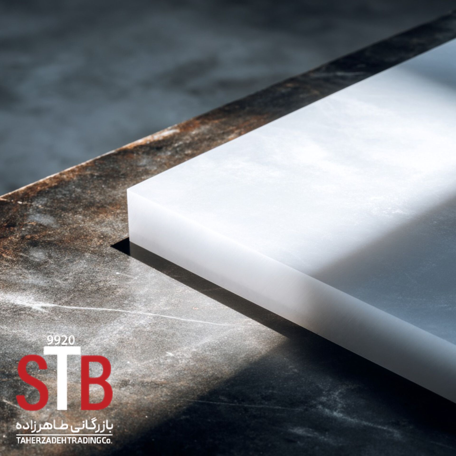 پلی اتیلن ورق