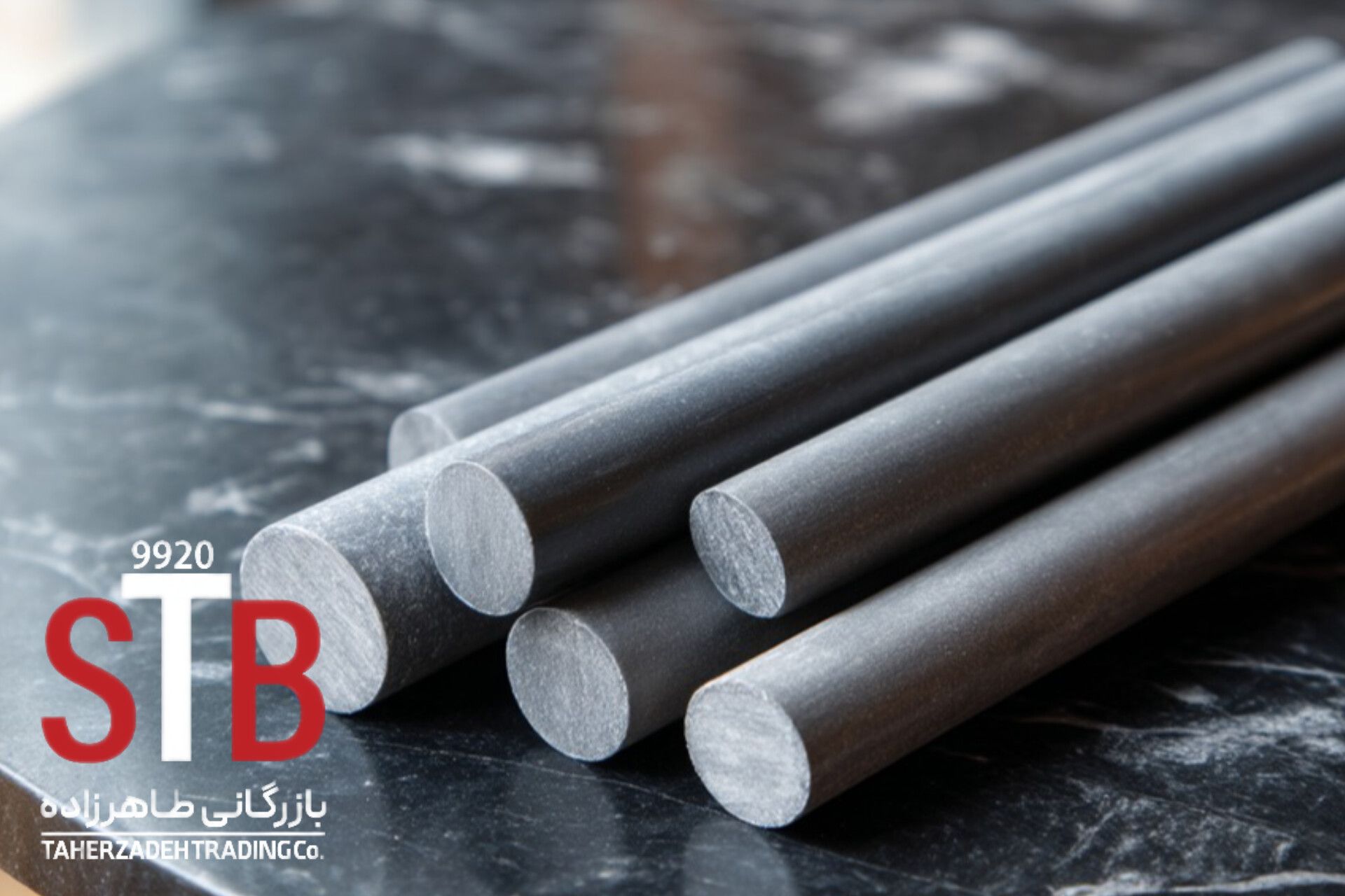 پی وی سی (C) سخت میلگرد