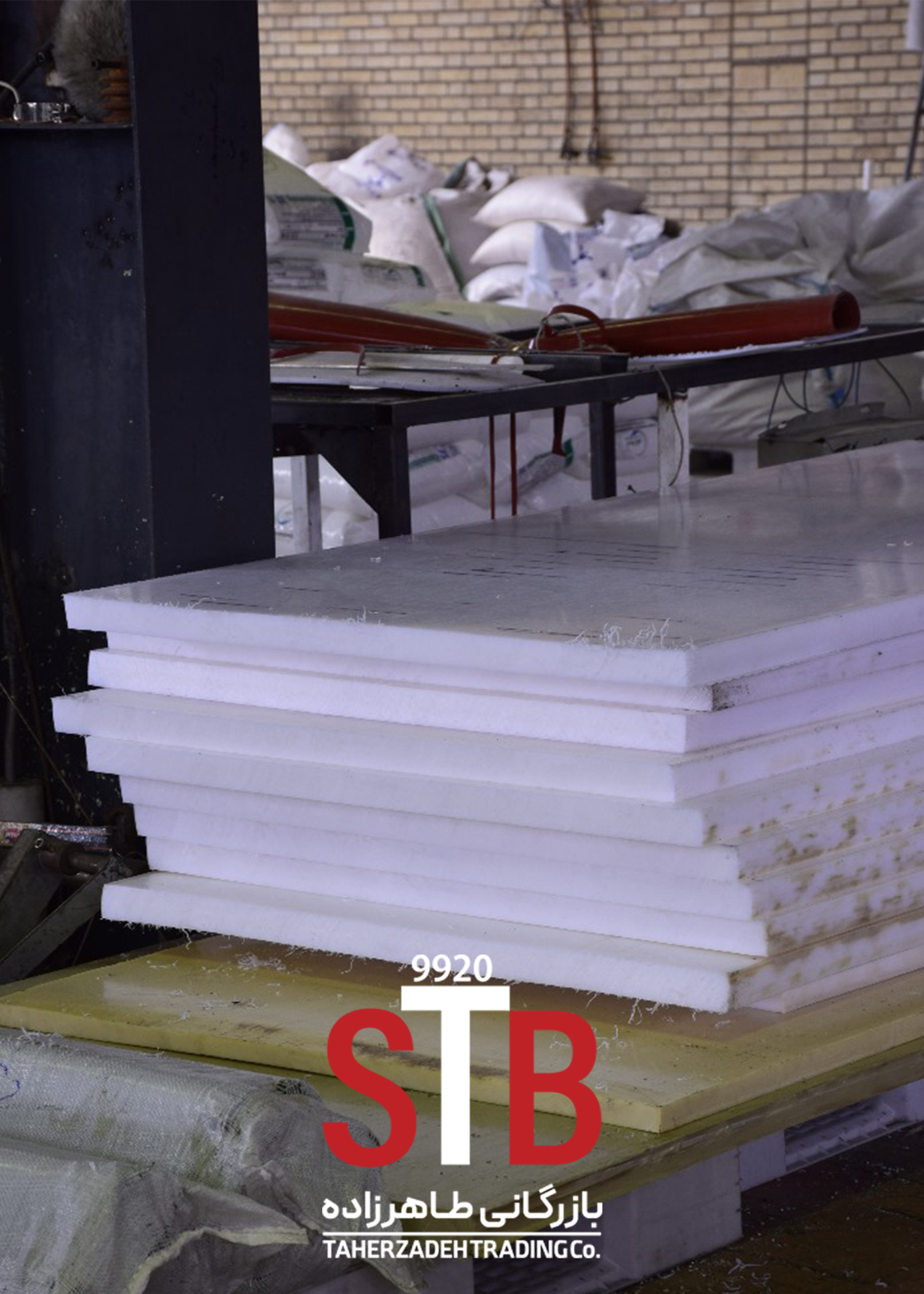 پلی اتیلن ورق